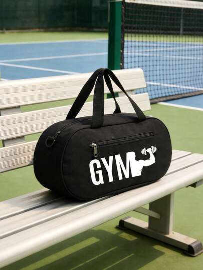 健身印花旅行包，运动手提包，大容量轻便运动包，带加固提手，牛津布面料，可机洗，适合瑜伽和健身训练，大容量健身包，可装运动装备、鞋子和毛巾，是健身、网球、旅行和日常使用的理想之选，适合健身爱好者、运动员、旅行者和学生，是训练、体育比赛的完美之选，轻便便携的健身包，方便收纳