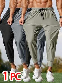 1 Piece - Drawstring Waist Zipper Pockets Thin Ice Silk Stretch Fabric Casual Sports Jogger Ankle Pants - Khaki Style 1 - View 1