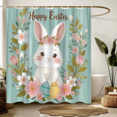 Easter Cute Bunny Plant Shower Curtain, Easter Holiday Decoration Shower Curtain, Various Room Bathroom Decoration Partitions, Bathroom Accessories Shower Bathtub Curtain
