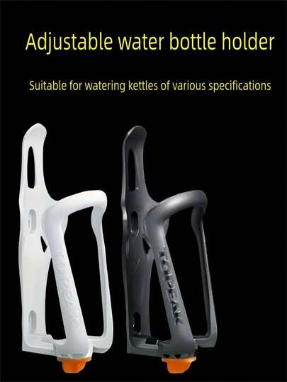 حامل زجاجة المياه القابل للتعديل | حامل كوب الدراجة الجبلية، حامل زجاجة المياه، اكسسوارات الدراجة وأدوات ركوب الدراجات، مناسب لأدوات الدراجة والاكسسوارات الخارجية