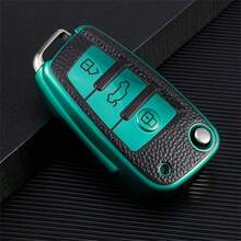 适用于奥迪A3、A1、Q2L、R8、老款车型及A6的折叠式汽车钥匙遥控器保护套 - 單包 - 查看 15