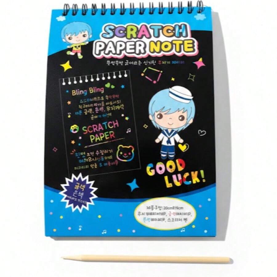 Cuaderno Scratch Art para Niños, Bloc de Dibujo Mágico Arcoíris con Lápiz de Rasgado, Juguete Creativo y Educativo para Manualidades y Entretenimiento - Azul - Ver 1