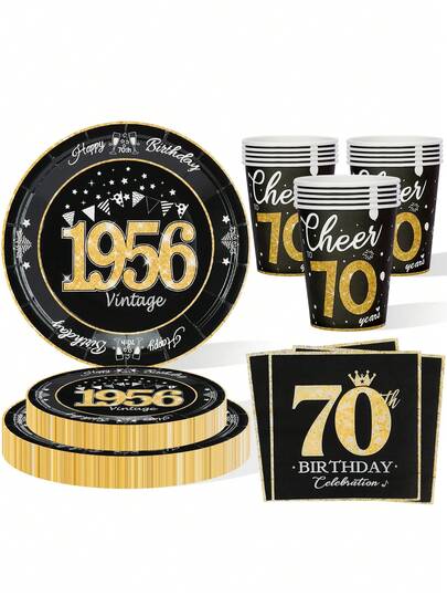 70件/20件套复古1956年70岁生日派对用品，复古主题餐具，包括盘子、餐巾纸和杯子，黑金配色，男女通用