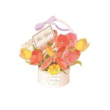 Pop Up Flower Basket Card, 3D Pop Up Flower Basket 3D Greeting Card, Gift Simple 3D Design 3D Card Mothers Day - Multicolor - View 7