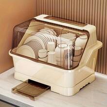 2025 Upgraded Covered Tableware Storage Rack – Space-Saving Countertop & Cabinet Organizer | Fresh Cream-Colored Tableware Storage Box With Drain Tray | Dust-Proof Design For Easy Installation Ideal Gift For Thanksgiving & Christmas - View 1