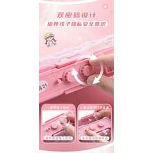 自动铅笔盒 文具盒 卡通智能铅笔盒 双层密码锁 大容量笔盒 - 單件 - 查看 11