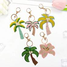 New Handmade Beaded Starfish & Coconut Tree Keychain Pendant, Bag Charm, Unisex, Durable - Perfect Gift For Travel And Daily Wear - Multicolor - View 2