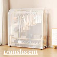 1个高品质透明衣物袋，采用透明PVC材质，多功能防水衣架罩，落地式衣物防尘罩，可水洗重复使用，多种尺寸可选，便携式衣柜，独立防尘罩，生日/节日/情人节/复活节礼物 - 彩色 - 查看 7