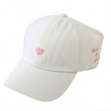 1pc Women's Summer Sun Hat, Ponytail Baseball Cap, Brimless Sun Hat, Heart Embroidery Sun Protection Cap - Multicolor - View 10
