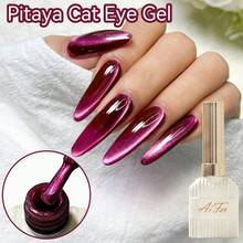 AiFer 1瓶15毫升水晶猫眼磁性凝胶指甲油，火龙果红色猫眼凝胶指甲油，可卸UV LED凝胶，适合所有季节的美甲设计。 - 中紫紅色 - 查看 8