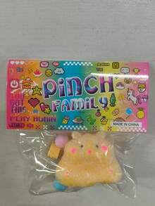 1个实心仓鼠造型慢回弹玩具，猫爪造型慢回弹玩具，解压玩具，随机包装及字母配件，趣味生日礼物，柔软挤压玩具，毕业礼物交换，节日派对惊喜礼物，慢回弹玩具，抗压玩具 - 黃色 - 查看 14