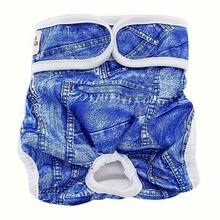 1pc Reusable Dog Diaper Pants, Female Diaper, Washable, Wrap-Around Diaper Pants, Costume, Role Play, Puppy Menstrual Diaper, For Incontinence - Multicolor - View 23