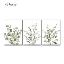 水彩植物印花三件套，绿色桉树叶鼠尾草叶画廊墙饰，夏季简约植物墙饰，日式北欧风中性花卉枝条艺术品，适用于客厅卧室现代家居装饰，无框 - 葉子 - 查看 7
