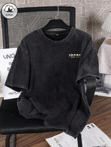 Es Trus Cotton 女士夏季趣味印花嘻哈“日本仙鹤图案、梅花和松树”个性化印花街头风，韩版舒适复古基础款时尚通勤百搭Y2K女装，适合户外休闲，常规小众朋克风黑色上衣，合身圆领短袖水洗T恤休闲款 - 黑色 - 查看 3