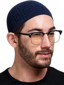 1pc Unisex Knitted Cap, Prayer Hat, Muslim Kufi Hat, Minimalist Breathable, Muslim Taqiyah Hat, Celebration Festival, Casual Wear, Arabic Prayer Cap, Festival Gift - Sunday Hat - View 2