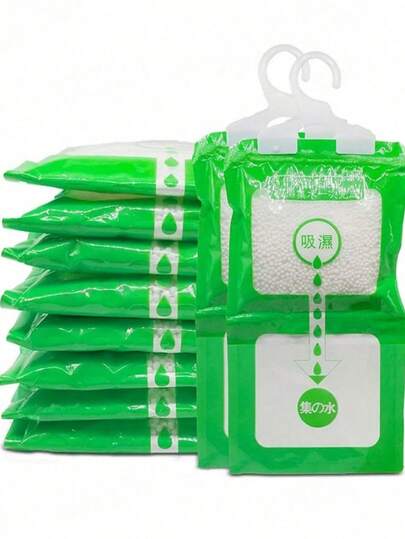 1/2/4/6/10pcs Moisture Absorbing Bags, Suitable For Wardrobe, Bedroom And Other Places, Hanging Dehumidifier Bags, Portable Home & Travel Dehumidifier Bags, Anti-Moisture Desiccant Bags, Back To School Supplies