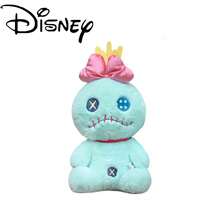 Disney 迪士尼官方授权史迪奇和朋友们毛绒玩偶，坐姿和站姿两种款式，可爱毛绒玩具，节日和生日送给女孩的礼物 - 彩色 - 查看 13