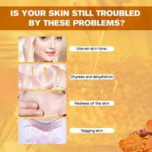 50克美白保湿抗皱面霜，减少皱纹，滋养肌肤，提亮肤色，美白肌肤 - 薑黃乳霜 - 查看 4