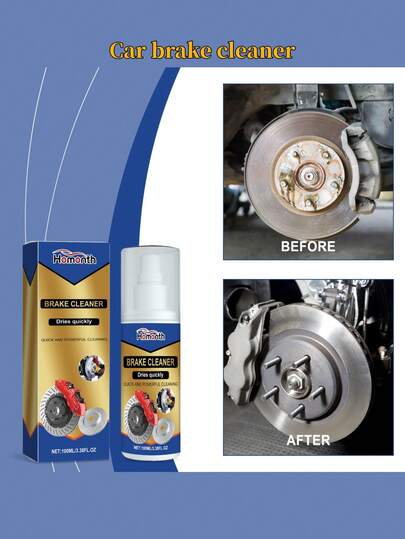汽车刹车清洁剂 - 有效去除油渍并清洁车辆刹车系统