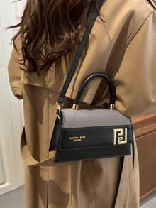 Fashionable Minimalist Versatile Square Shoulder Crossbody Handbag, Unique Design For Women - Black - View 4