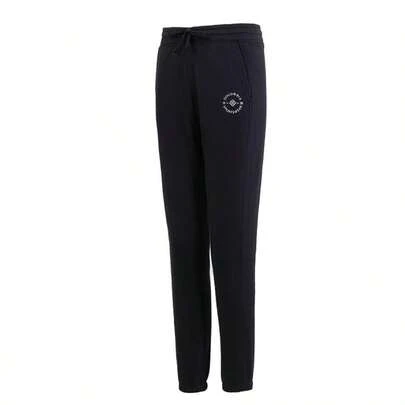  Columbia Trek™ Jogger Knit Pants, Comfortable Casual Sportswear Bottoms, AR4395011