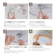 シーリングライト LED おしゃれ 24W 15段階調光 リモコン付 北欧風 明るい 薄型 電気 照明 ライト 照明器具 天井照明 節電 省エネ   ledcl-s24-aw - イエロー - チェックする 11