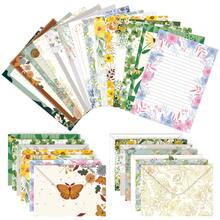 1 Set Envelope & Letter Paper Set, Vintage Butterfly & Floral Design, Creative Love Letter, High-Quality Stationery - A - View 3