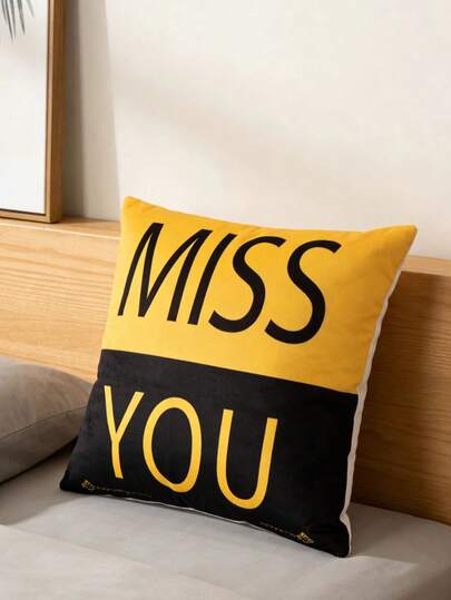 1pc Cartoon Pillow Case, Suitable For Sofa, Car Lumbar Support, Bed Headrest, Nap