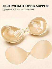 2件/1件加厚隐形聚拢文胸（带3厘米加厚可伸缩肩带） - 彩色 - 查看 6