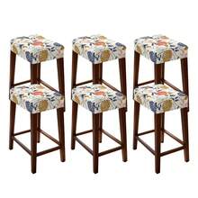 1/2/4/6pcs Stretch Printed Bar Stool Chair Covers, Washable, Suitable For Living Room, Bedroom, Vanity Chair, Coffee Table Chairs - one-size - View 28