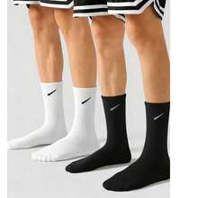 10 Pairs Random Men's Sports Socks, White, Fashionable Minimalist Versatile, Autumn Socks - Multicolor - View 3