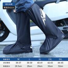 1 Pair PVC Rain Shoe Covers, Men's Waterproof Anti-Slip, Women's Thick Durable High-Top Rain Boots - Tall - View 9