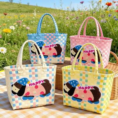 1 Giỏ dã ngoại đan tay họa tiết chó, làm thủ công từ chất liệu tự nhiên, thích hợp cho các hoạt động ngoài trời mùa xuân, thiết kế hai quai xách, phù hợp cho dã ngoại, nướng BBQ, mua sắm, lưu trữ đồ dùng gia đình, trang trí nhà cửa, đựng trái cây/rau củ, để trên bàn phòng khách, trang trí phòng ngủ, lưu trữ đồ dùng trong lớp học/văn phòng.