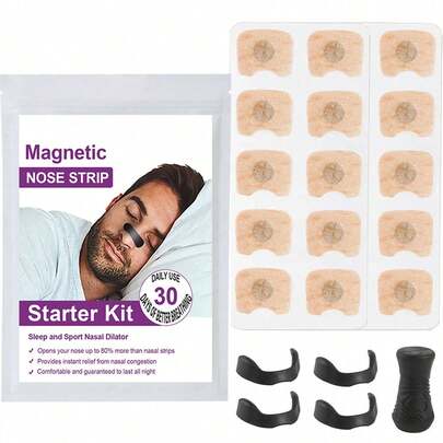 60pcs Magnetic Nose Strips, Anti Snoring Devices - Reduce Snoring, Improve Sleep Quality - Sweat Resistant, Skin Friendly Nose Strips