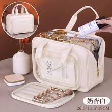 Large-Capacity Travel Toiletry Bag With Dry And Wet Compartments And Double Inner Layers - A Lightweight Cosmetic Storage Bag With A Hook Design, Black Zipper Closure And Fixed Shoulder Strap. Suitable For Travel, Commuting, And Daily Use, This Simple Style Lightweight Backpack Is Perfect For Fitness Enthusiasts And Frequent Travelers. High-Quality Fabric - trắng - Xem 6