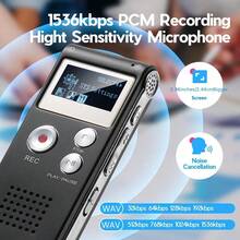 250mAh Digital Voice Recorder, Suitable For Students, Teachers, Journalists, Requires Adapter/Charger To Connect To Smartphone Or Other Devices - Black - View 3
