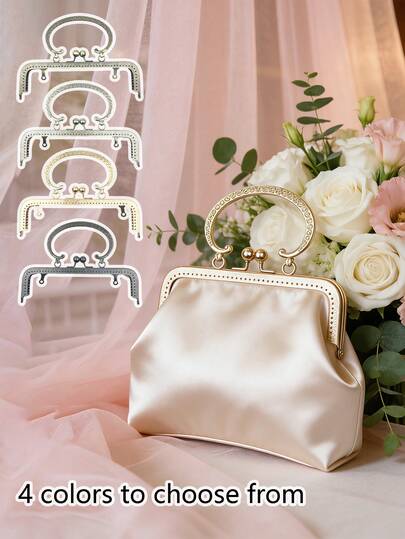 Vintage Metal Purse Frame With Handle, 4 Colors Embossed Kiss-Lock Clasp For Bag Making, Retro Coin Purse Frame For DIY Sewing Projects, Ideal For Crafting Clutches, Wallets & Handbags, Suitable For DIY Enthusiasts, Crafters, Seamstresses & Gift Givers, Perfect For Handmade Bag Projects, Craft Workshops & Personalized Gifts, Durable Alloy Material, Versatile Bag Hardware For Custom Bag Creation