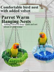 1件装鹦鹉小型宠物用品批发鹦鹉玩具，竹制咀嚼玩具，笼子，木制磨牙玩具，纸丝减压玩具，新款鹦鹉咀嚼玩具，竹制咀嚼笼 - 1個訓練圈 - 查看 1