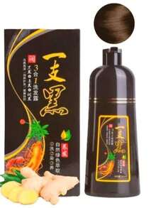 Shampoo Tinte Instantáneo Cubre Canas Jengibre Natural 500ml - Negro - Ver 8