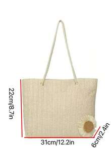 米色编织手提包，饰以花卉图案，休闲风格，适合办公室、海滩等场合。 - 米色 - 查看 8