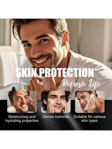 SUMIFANG 50克男士谷胱甘肽醋酸酯乳霜，深层补水，改善男士常见粗糙干燥的皮肤状况，使皮肤更柔软细腻：改善皮肤弹性，增强面部轮廓，减少细纹和皱纹，提亮肤色，淡化瑕疵，均匀肤色。 - 膏狀 - 查看 5