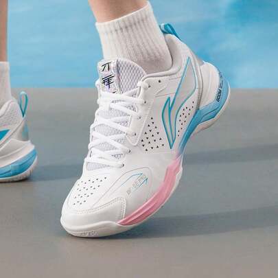 LI-NING Unisex Badminton Shoes Blade II Pro, Outdoor Daily Comfortable Workout Sports Casual Shoes AYZV001-2