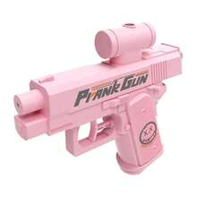 Double-Sided Water Gun, Same As He Chenguang Model, Reverse Squirt Creative Prank Water Fight Toy - Multicolor - View 9