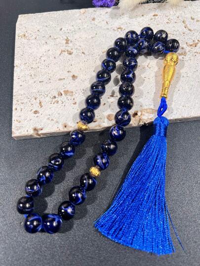 33pcs Glass Prayer Beads, Islamic Rosary Tasbih Accessories, 10mm Large Flower Beads For Muslim