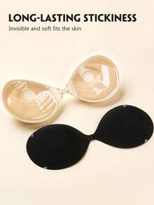 2件/1件加厚隐形聚拢文胸（带3厘米加厚可伸缩肩带） - 彩色 - 查看 1