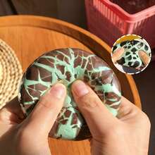 1pc Matcha & Dark Chocolate Colored Handmade Squeeze Stress Relief Toy, Creative Popping Fidget Ball - Multicolor - View 4