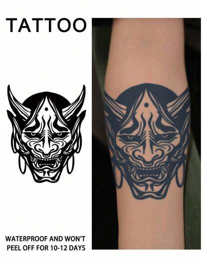 1Pc Fake Tattoo Temporary Tattoos Semi Permanent Tattoo Devil Skull Y2K Halloween Waterproof Sweatproof Last For 1-2 Weeks Realistic Herbal Juice Anti-Friction Non-Reflective Black For Woman And Men Tattoo Stickers For Arm, Chest, Leg, Abdomen, Waist, Finger, Neck, Spine, Modernist Body Art