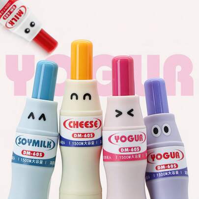 美味能量笔，可爱酸奶瓶造型中性笔，大容量速干顺滑书写考试笔，0.5mm黑色圆珠笔芯，学生返校必备，办公用品