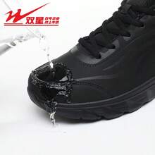 STARNOVO Giày thể thao thường ngày màu đen, mặt trên bằng da nam, nhẹ, thời trang, thoải mái, thoáng khí, đế mềm, thích hợp cho giải trí và chạy bộ, ý tưởng ngày lễ tình nhân theo phong cách phòng tập thể dục những năm 2000 - màu đen - Xem 7