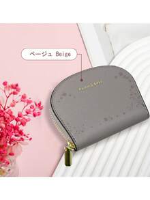 Pomelo Best Credit Card Holder With Zip And Many Compartments RFID Protective Card Holder Shell Shape Card Holder For Men And Women - Multicolor - View 6